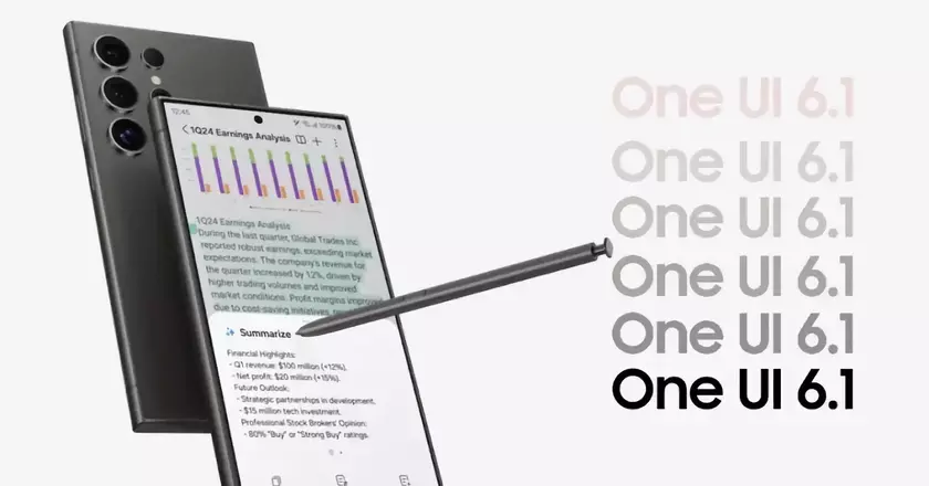 Список смартфонов и планшетов Samsung Galaxy, которые получат One UI 6.1
