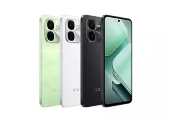 iQOO Z9x: the base model of the series with Snapdragon 6 Gen 1 processor, 120Hz LCD and 44W charging