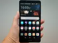 post_big/huawei-mate7-2.JPG