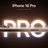 Демонстрація iPhone 16