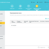 Réseau domestique Wi-Fi 6 transparent : examen du routeur TP-Link Archer AX23-161