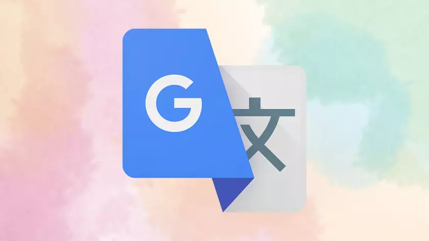 Эволюция логотипа Google Translate: от пиктограмм до минимализма