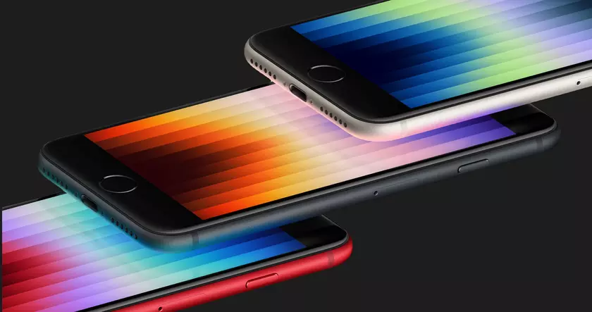Новый iPhone SE выйдет в 2025 году и получит OLED экран, как у iPhone 13 и iPhone 14