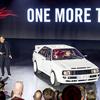 ABT Ur-Quattro at the Friends of ABT exhibition