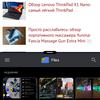 vivo V21 review: the joy of tick-tocker-264