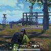 Screenshot_20181114-235831.png