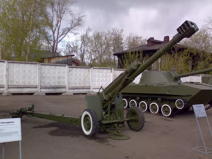 ВСУ показали редкую гаубицу «Нона-К» в действии – всего изготовлено менее 200 таких пушек