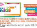 post_big/Снимок_экрана_2016-01-28_в_15.51.51.png