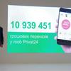 android-pay-live-05.jpg