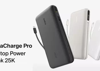Belkin UltraCharge Pro 25K: мобильный аккумулятор с встроенным кабелем и поддержкой Power Delivery 3.1