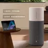 Thumbnail Mijia Purifier Humidifier 3 Pro спереду