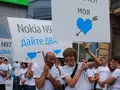 files/u2/2009/07/NokiaN97Launch_1.jpg