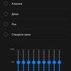 Samsung Galaxy S22 and Galaxy S22+ Review: Universal Flagships-218