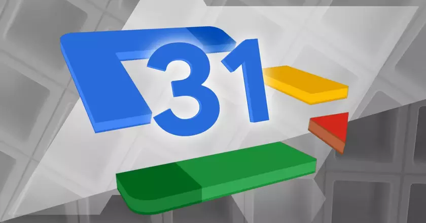 Новая функция Google Calendar: Удобная навигация по месяцам