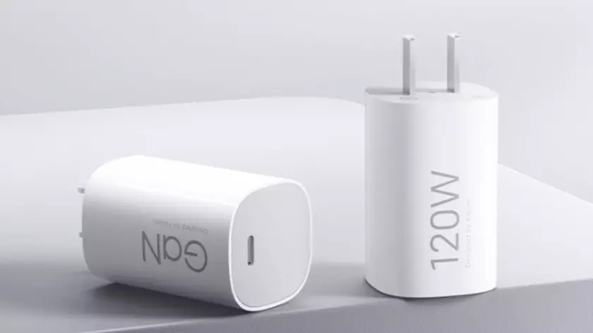 Xiaomi анонсировала новое, компактное зарядное устройство USB-C GaN мощностью 120 Вт
