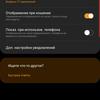 Обзор Samsung Galaxy Watch Active 2: умные и спортивные часы теперь с сенсорным безелем-303