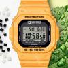 G-Shock yellow colour