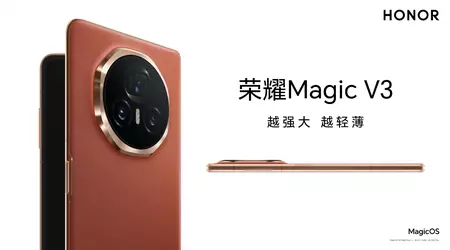 Without waiting for the unveiling: Honor has revealed the look of the Magic V3 foldable smartphone