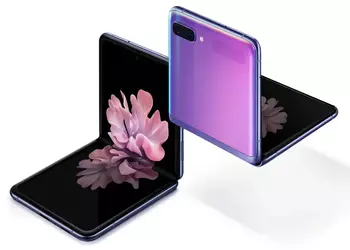 Following the Galaxy Fold 2: Samsung Galaxy Flip 5G also received new firmware