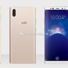 Vivo-Xplay-7.jpg