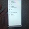 Unknown-Xiaomi-Phone-4.jpg