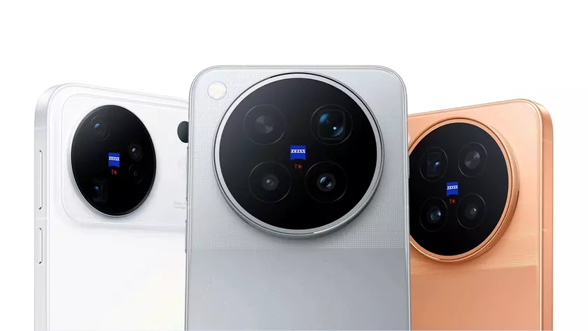 Смартфон Vivo X500 Pro с камерой Zeiss