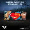 Образцы деревянного декора Zewood - превью 8