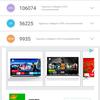 Screenshot_20180320-225912.png