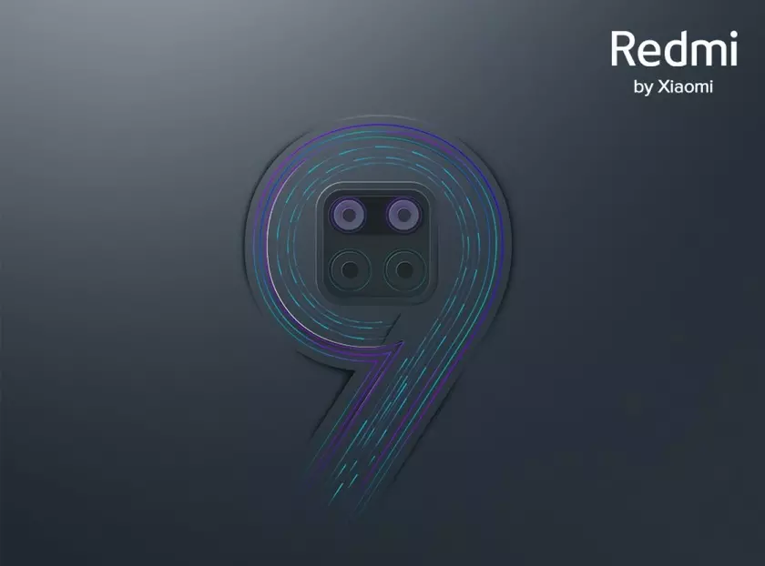 Неожиданно: Xiaomi объявила дату презентации Redmi Note 9