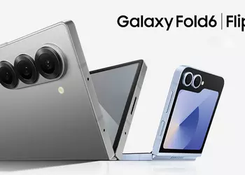 Samsung Galaxy Flip 6 and Galaxy Fold 6 users have started receiving the first system update
