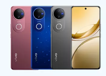 Vivo V50 unveiled in India with 6000 mAh battery and Zeiss cameras