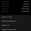 Обзор Samsung Galaxy A72 и Galaxy A52: средний класс с флагманскими замашками-304