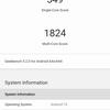 Обзор смартфона vivo X50: универсальная квадрокамера и AMOLED-дисплей на 90 Гц-129