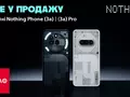 post_big/Nothing_Phone3-v-Allo.jpg