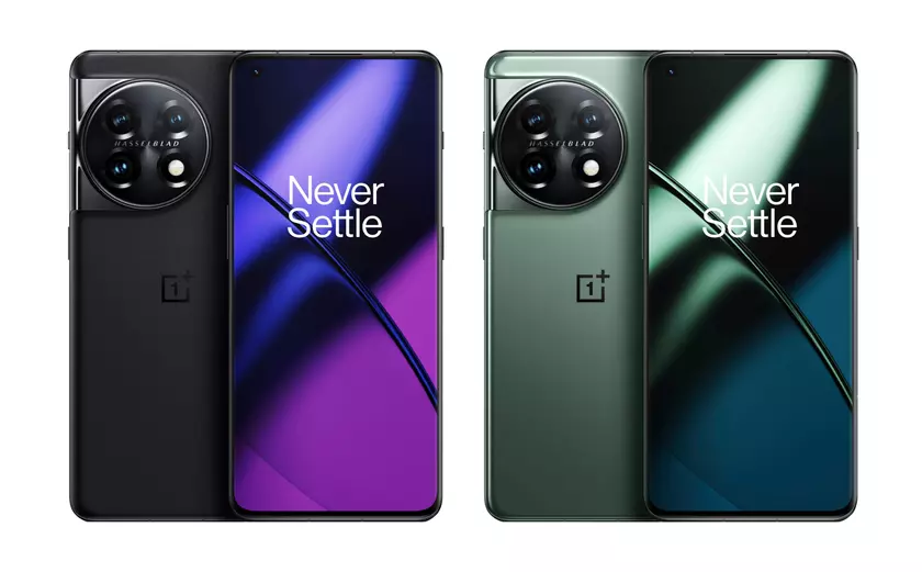 Инсайдер: глобальная версия OnePlus 11 будет отличаться от модели для Китая