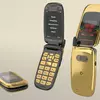 Мініатюра: Дизайн Commodore Callback 8020