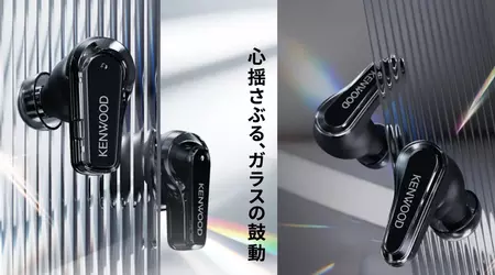 Kenwood Glass Core : des écouteurs à membrane en verre, mais uniquement au Japon
