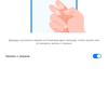 Обзор Huawei P40 Pro: купить нельзя игнорировать-297
