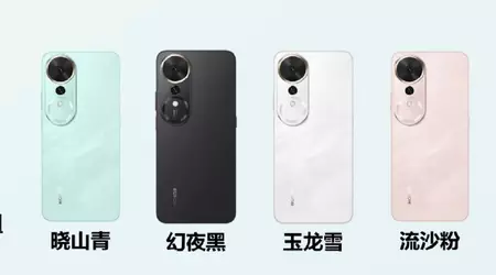 В мережу потрапили офіційні зображення Honor Play 70 Plus