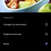 vivo V21 review: the joy of tick-tocker-32