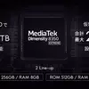 Миниатюра аккумулятора Arrows Alpha 2