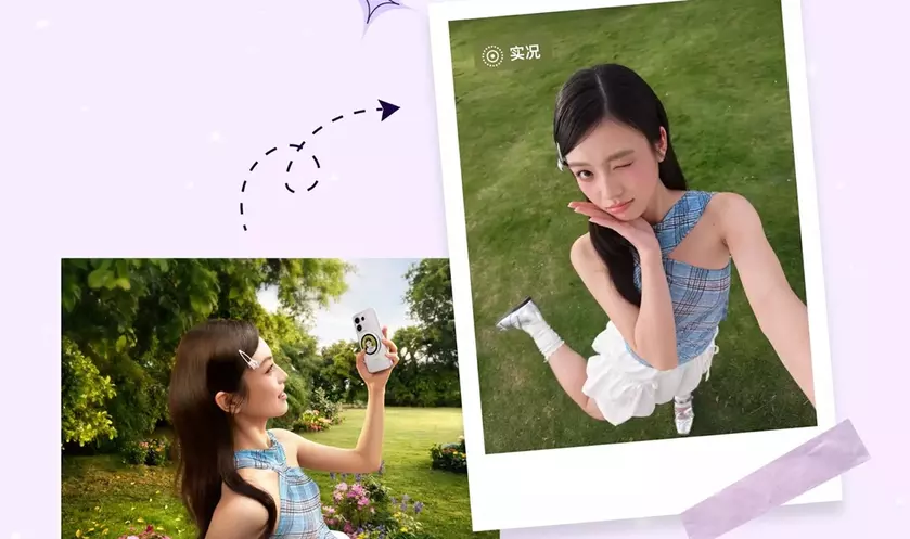 Oppo выпустила Bubble — прикольный магнитный аксессуар для идеальных селфи