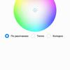Screenshot_20190129-181048.jpg