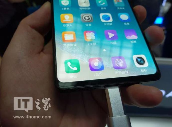 vivo apex 6.JPG