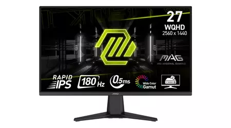 MSI MAG 275QF: ігровий 27-дюймовий монітор із підтримкою 180 Гц за $124