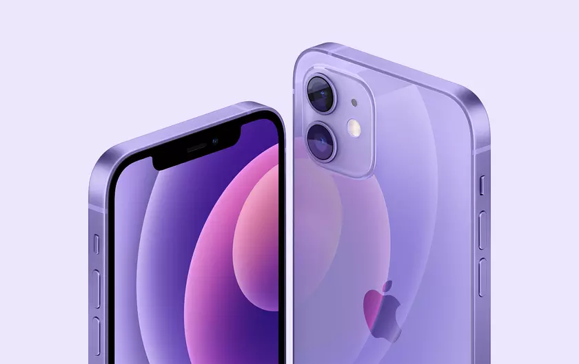 Неожиданно: iPhone 12 с обновлением iOS 17.4 получил поддержку беспроводной зарядки Qi2
