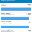Screenshot_20170228-101638.png