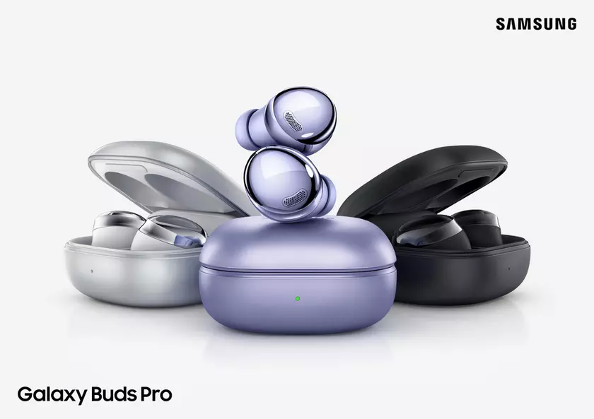 Samsung выпустил первое обновление для Galaxy Buds Pro: добавили функцию улучшения слуха и регулировку баланса звука