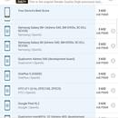 Screenshot_20170629-223609.png