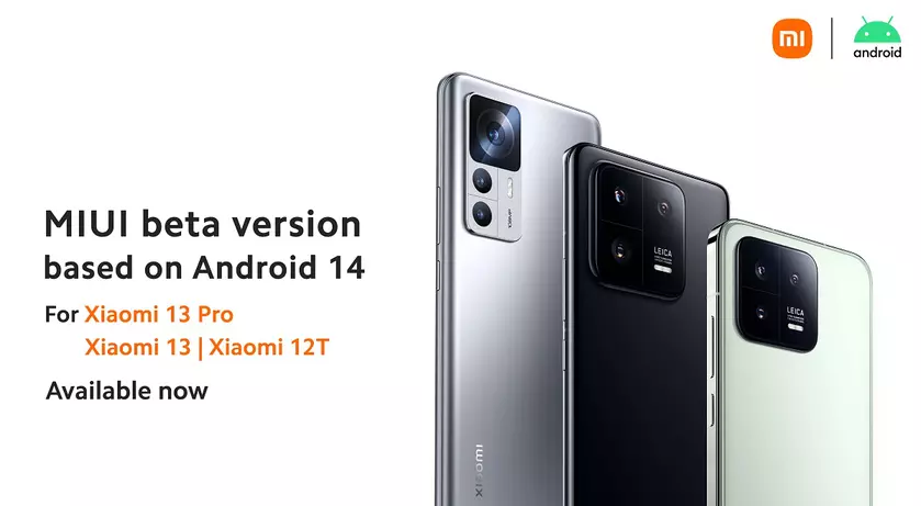 Xiaomi запускает бета-тестирование глобальной версии MIUI 14 на базе операционной системы Android 14